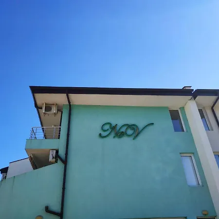 Private Studio 104 Nev Complex Sarafovo Near Beach & Airport Swimming Pool Free Parking Апартхотел Сарафово